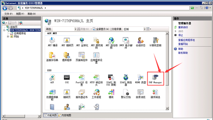 _(ki)IIS