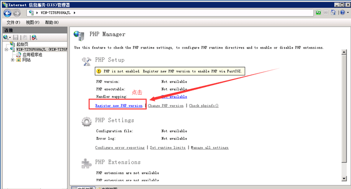 _(ki)php manager