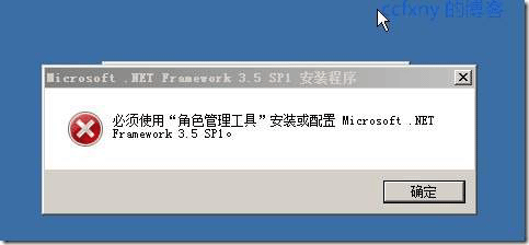 (sh)(j)SQL2008be