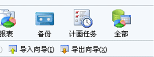 mysql(sh)(j)(k)