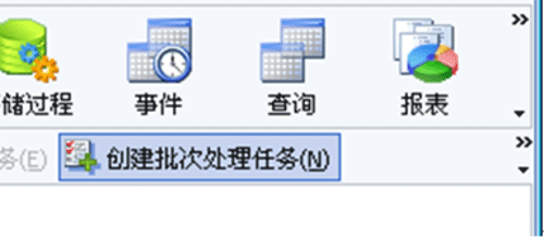 mysql(sh)(j)(k)