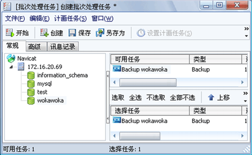 mysql(sh)(j)(k)؂ݹ