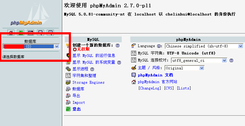 mysqlΌ(do).sqlļ