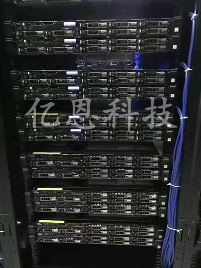 虛擬主機專業(yè)服務商——億恩科技