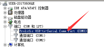  dell存儲忘記管理ip怎么辦？