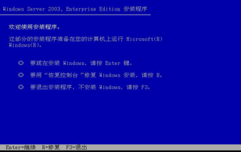 ϵy(tng)bwindows server 2003̳
