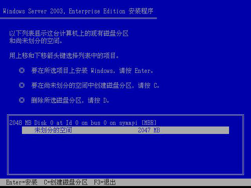 ϵy(tng)bwindows server 2003̳