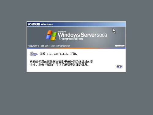 bwindows server 2003ϵy(tng)