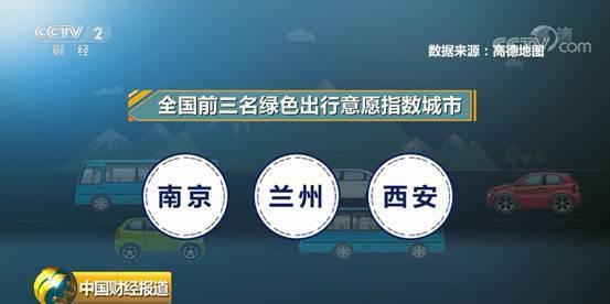 中國(guó)堵城排行榜 重慶為什么能高居中國(guó)十大堵城排行榜首