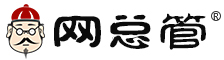 網(wǎng)總管LOGO|營銷型網(wǎng)站|快速關鍵詞排名優(yōu)化